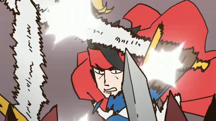 When the power of the game professions such as mages, summoners, and priests is maxed out