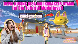 TUTORIAL MEMBUAT DEWA KUCING JADI KARAKTER UTAMA!! SAKURA SCHOOL SIMULATOR - PART 575