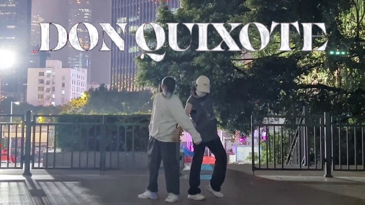 "Saya hanya berlatih seluruh Don Quixote selama tiga jam" DON QUIXOTE double full song speed cover [