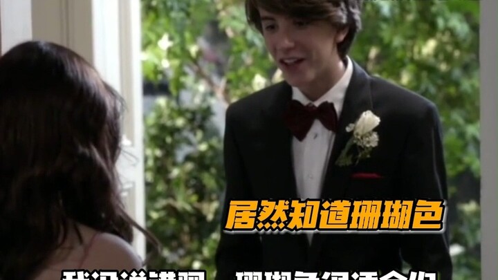 Begitu video ini rilis, semuanya jadi jelas.