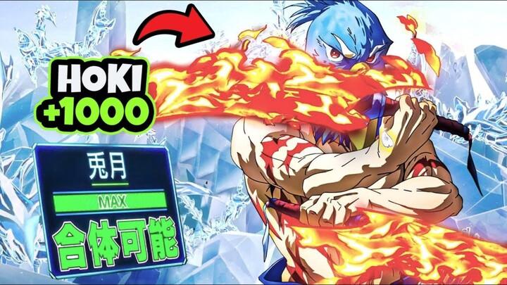 Ketika Player Game Ampas Masuk Ke Dalam Game Dewa!!