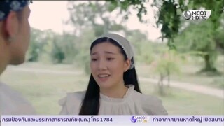 ขมจนขำ EP.5