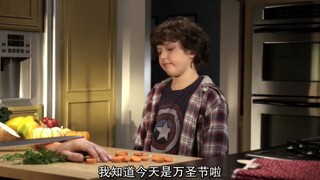 【摩登家庭|第二季】万圣节整蛊之卢克还是玩不过爹妈