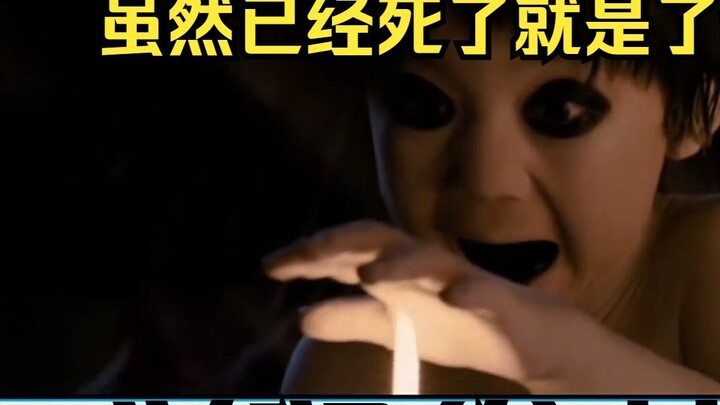 [Mature] A Japanese chatterbox angel who is not afraid of ghosts at all watches the spoof version of