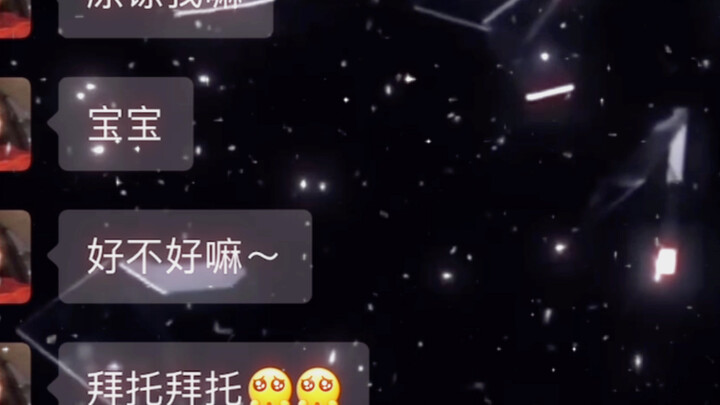 Cinta naik dan tenggelam seperti matahari, romantis hingga mati tak berubah