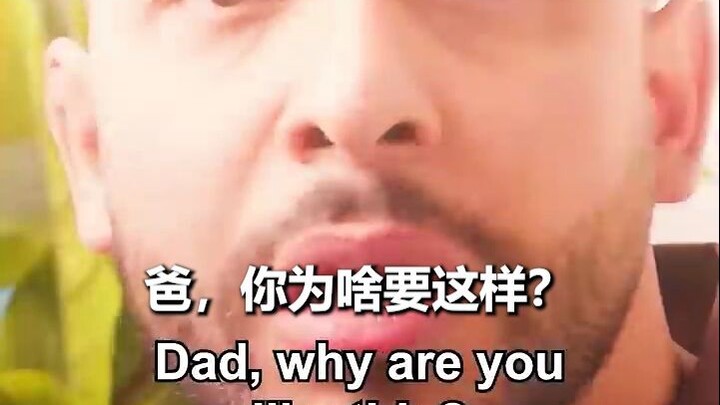 The generational trauma continues with me...