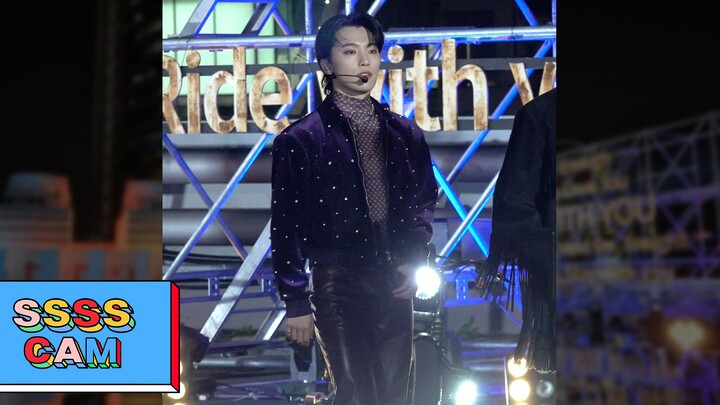 [SSSS CAM] SEVENTEEN - Rock with you (DINO) @Comeback Show