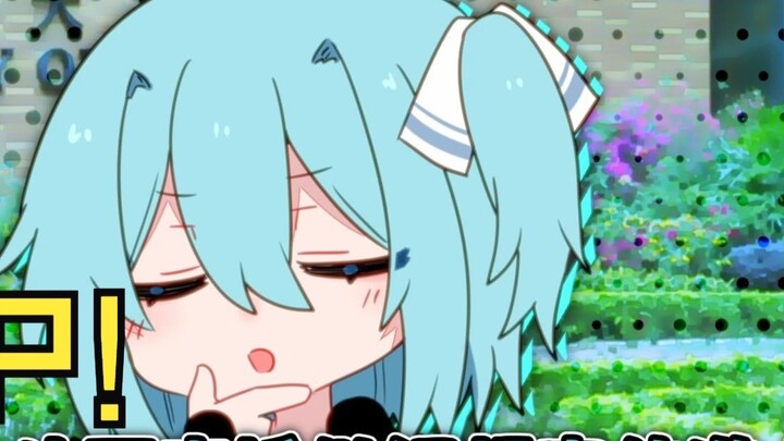 😋Buổi định cư của cựu sinh viên HKU, Qingbao đã giành được MVP! Xike là người chiến thắng mà không c