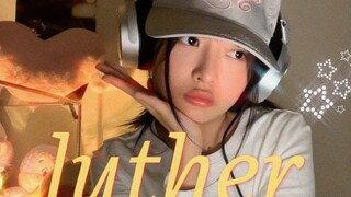 إيفي ناويا ريكا تقدم نسخة كاملة من أغنية "لوثر"! غناؤها رائع جدًا!