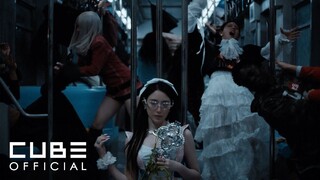 【i-dle】ตัวอย่าง MV Good Thing บรรยายไทย (เวอร์ชันบรรทัดที่ 1 + เวอร์ชันออนแอร์) | แปลเนื้อเพลงชั่วคร