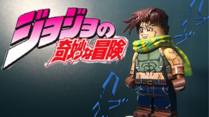 [Menggunakan Lego untuk membangun halaman Qiao? 】 #2 Er Qiao