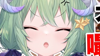 【Youke Lili】Jangan menghisap tubuh Lili! Belum lagi tempat-tempat aneh! Di sana kotor!