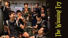 The Winning Try (2025) PREVIEW