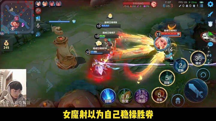 Is it Overpowered Sikong Zhen or Overpowered Gin? One triple-fire combo from Little Dragon Man and h