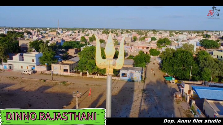 🔥 Dinna Rajasthani | New Rajasthani Song 2026 | Official Song