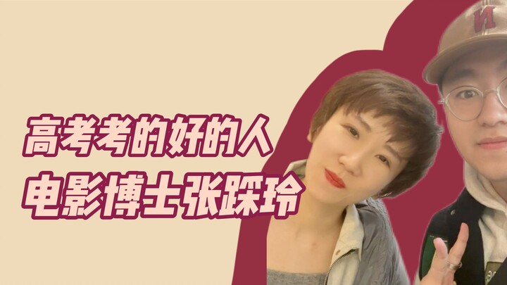 She shares humorous moments from her daily life while gradually turning her childhood dreams into re