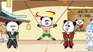 《这个师弟有点强》第76集，诸葛星被未婚妻整的好惨