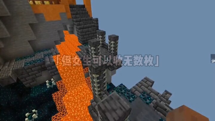【禅女御】第一支视频求三连！