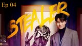 Stealer The Treasure Keeper (2023) Episode 4 eng sub