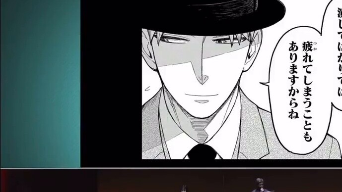 [Phụ đề] Trích đoạn lồng tiếng trực tiếp một phút của SPY×FAMILY