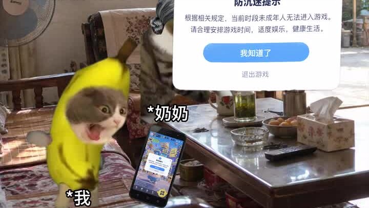 Người mà ống kính không lưu lại được
