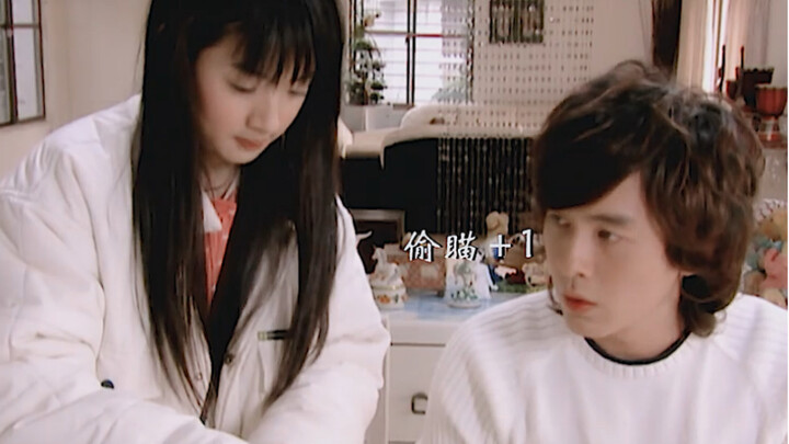 【จุ๊บๆ แอบรัก】นาโอคิชอบมากแต่ยังต้องทำเป็นไม่ชอบอยู่เลย!!!
