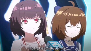 Hanser，冷鸢在一起是真的可爱不亏是两个可爱的40岁阿姨