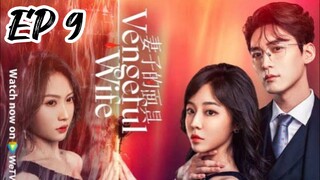 [ENG] EP 9 Vengeful wife