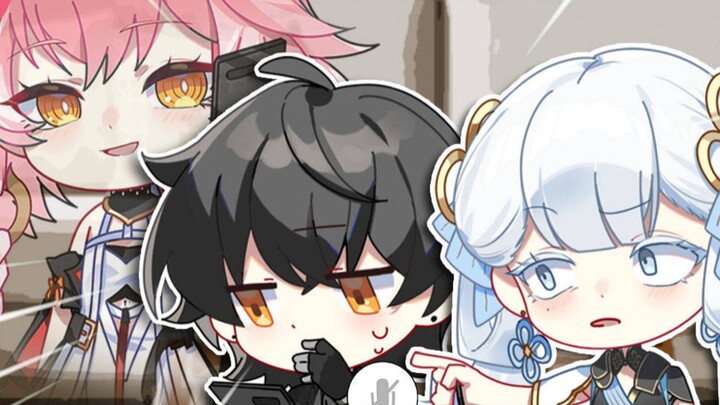 [Mingchao] Do you have such a "virtuous" master?