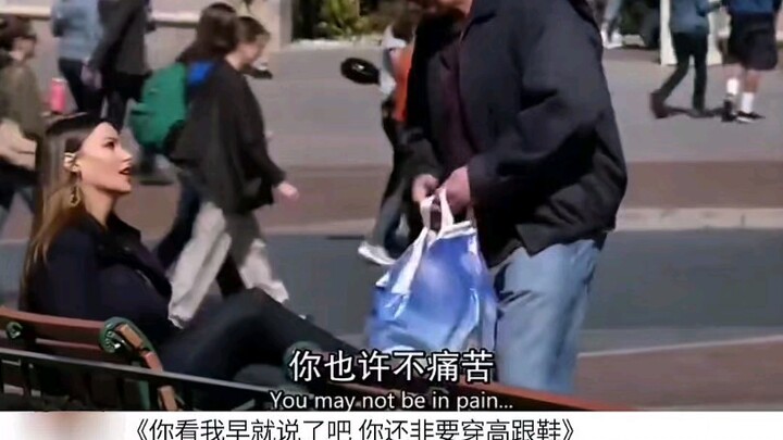 只要觉得你痛苦，我就会痛苦