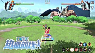 GAME ONE PIECE PALING KEREN !!!