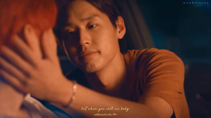 opv i'm not the only one - bkpp (ipromisedyouthemoon)