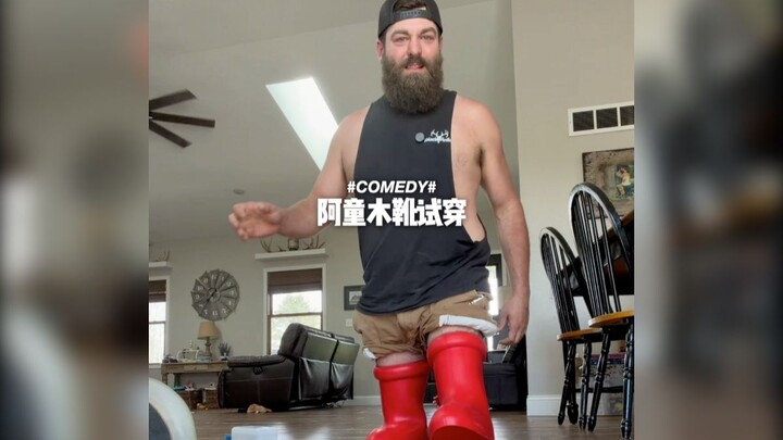 Astro Boy Boots Fitting