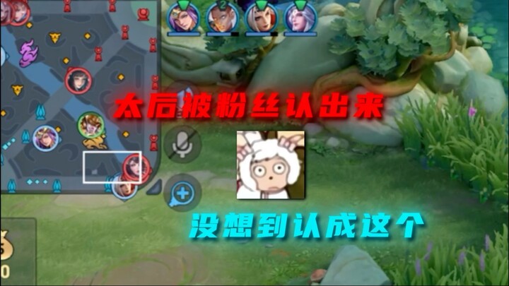 Permisi, apakah suara saya memang terdengar seperti pake efek suara? Gue udah nggak tahu lagi mau gi