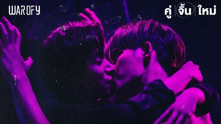 «BL» War of Y EP 03 (1080p) ENG SUB