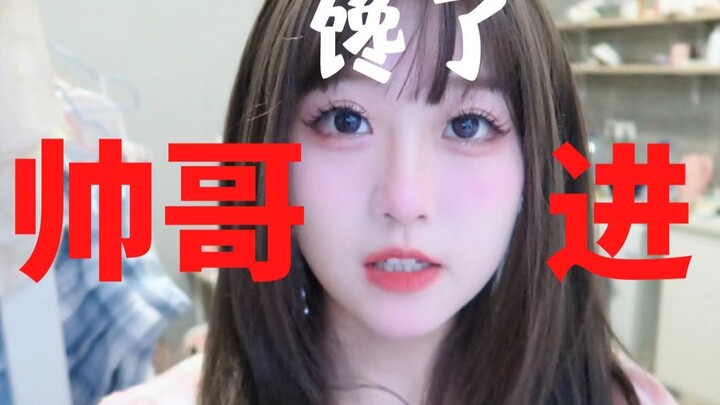 Video Cari Pasangan untuk Mahasiswa Pascasarjana