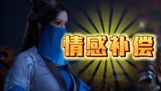 เหตุใดหนานกงว่านจึงตกหลุมรักหานลี่?