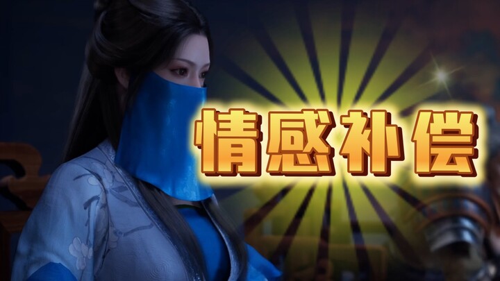 Why did Nan Gong Wan fall in love with Han Li?