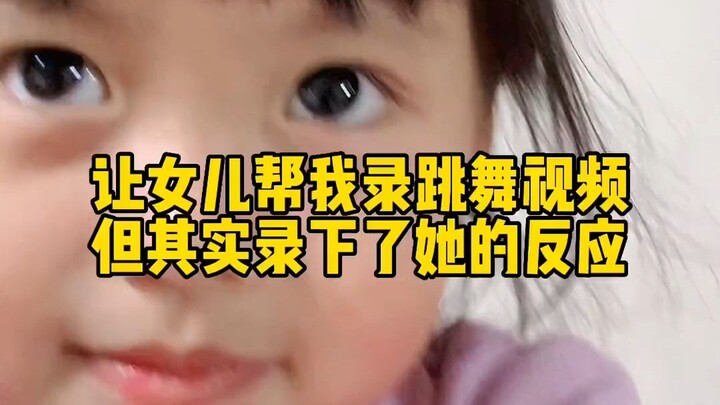 Go give birth to a girl whose eyes are full of you.