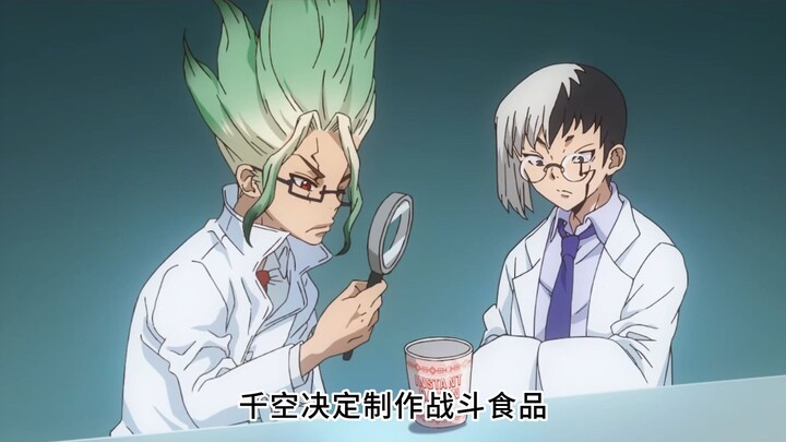 原始社会出现冰箱是种什么体验。