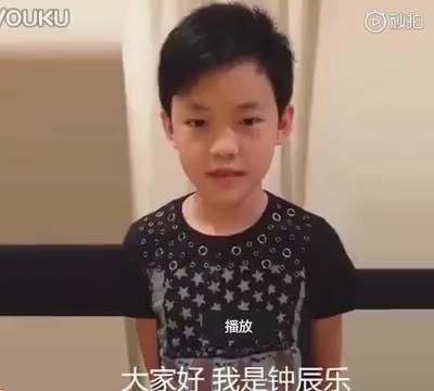 【Zhong Chenle】Ketua Chen kita yang imut memperingatkan semua orang untuk tidak menjadi kelompok ileg
