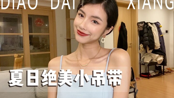 Average price: 50! Summer survival depends on mini dresses—what are you waiting for?