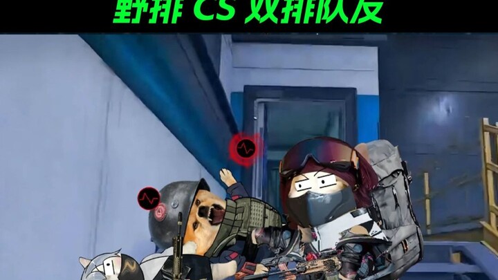 ปฏิบัติการดีลต้า: วิธีลงโทษเพื่อนร่วมทีมในโหมด Wild Rank และ CS Double Queue