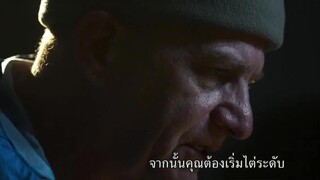 Planetquake (2024) [ซับไทย]