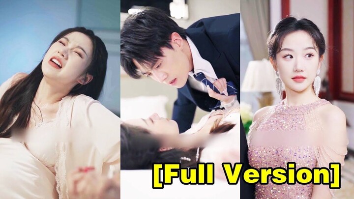 (เต็มเรื่อง) เขาแต่งงานกับเธอเพียงเพราะเธอให้กำเนิดลูกเขา แต่เธอก็มีสติพอที่จะหย่าและพาเด็กไป