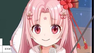 【Fan Bao】Young people don’t work hard, but old people VTB-Fan Bao recites the multiplication table-p