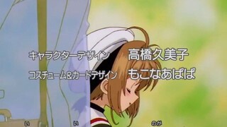 Thủ Lĩnh Thẻ Bài P1 Tập 3