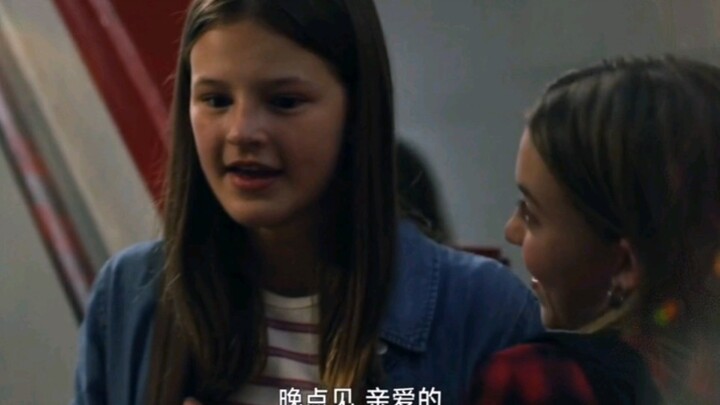「Everything Sucks」谁懂？她俩真的好甜啊！！