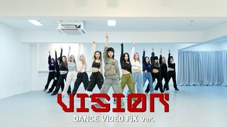 Dreamcatcher 'VISION' Dance Video (练习室 Fix ver.)