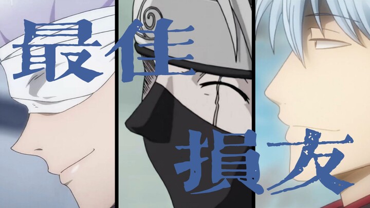 [Wuxia/Card-Based/Silver Tier] Three White-Haired Characters and Their Deceased Best Friends